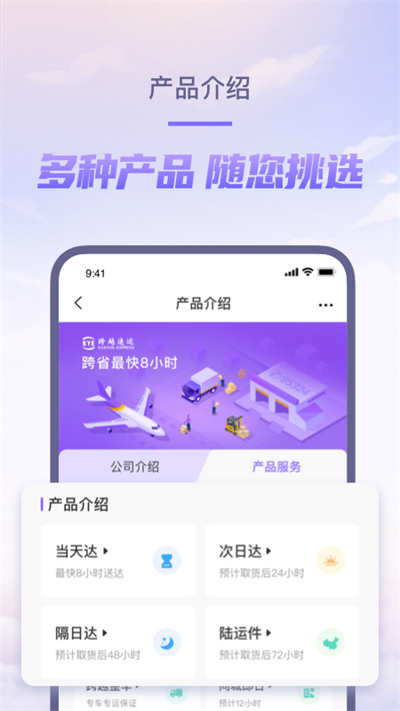Խapp°ͼ1