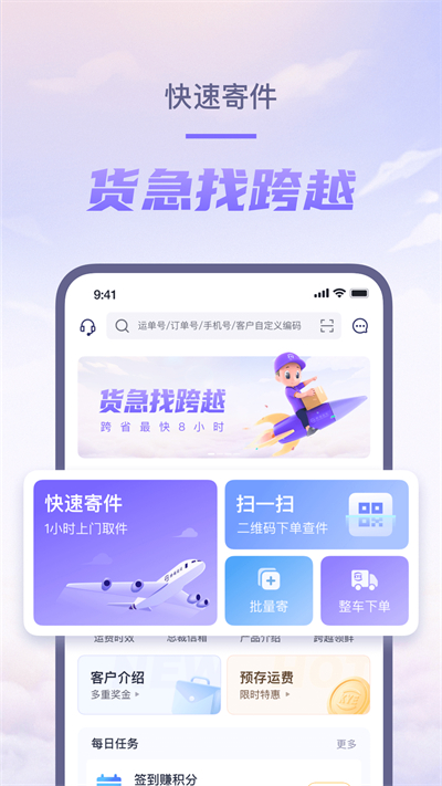 Խapp°ͼ3