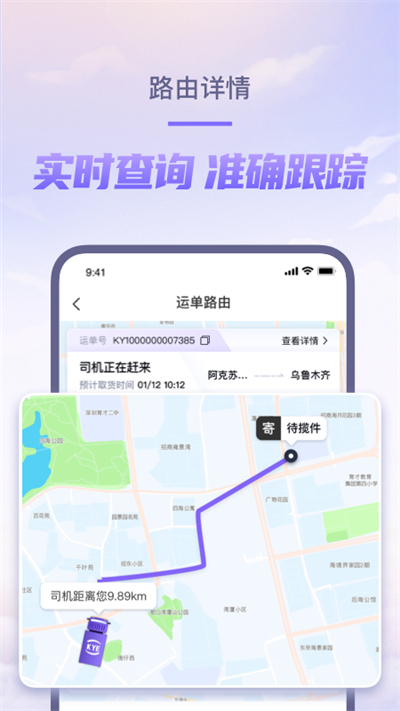 Խapp°ͼ4