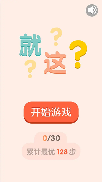 ̫8Ϸͼ1