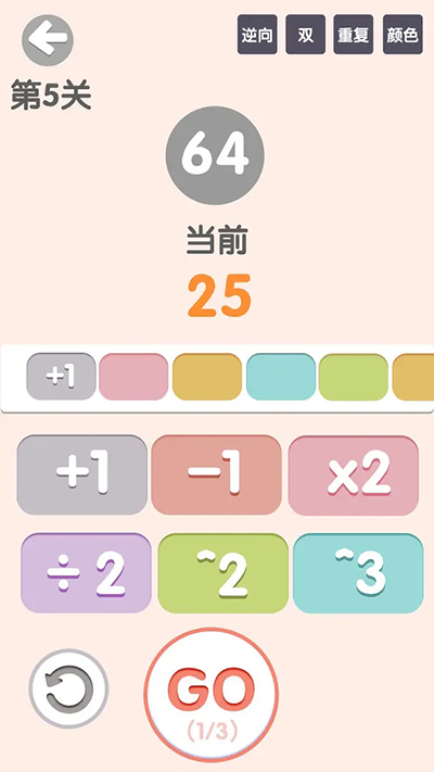 ̫8Ϸͼ2