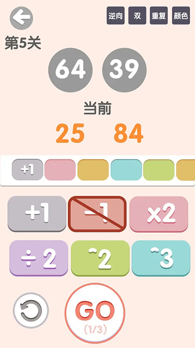 ̫8Ϸͼ3