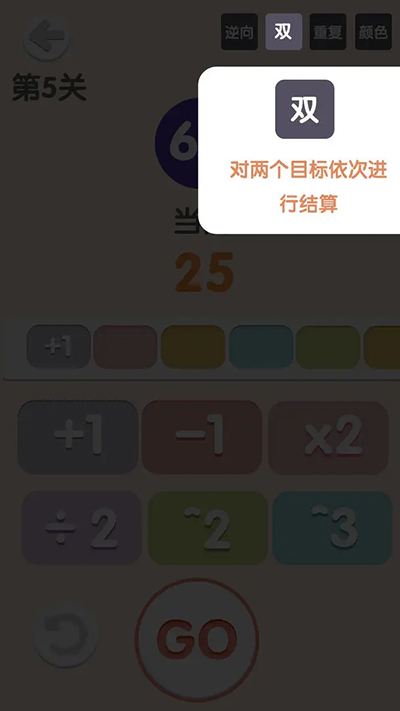 ̫8Ϸͼ4