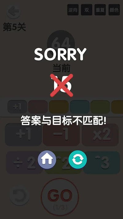 ̫8Ϸͼ5