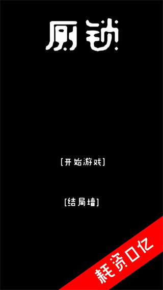 Ϸͼ1