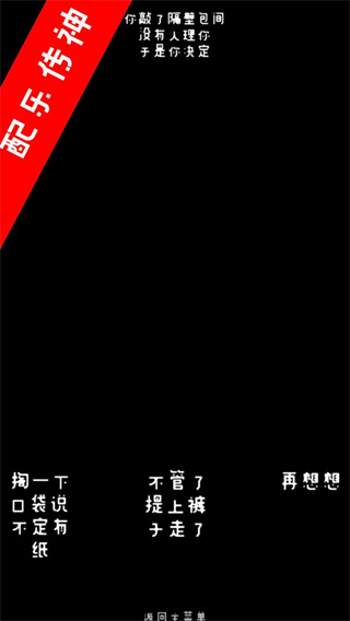 Ϸͼ2