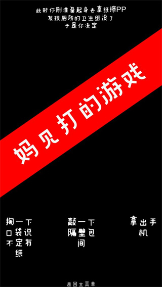 Ϸͼ3