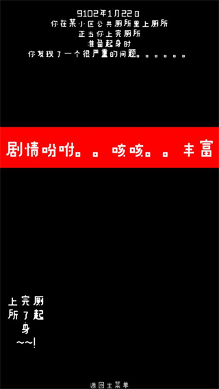 Ϸͼ4