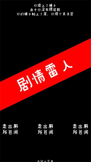 Ϸͼ5