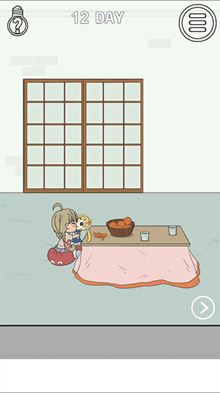 ҵŵ˽Ǯ2ͼ3