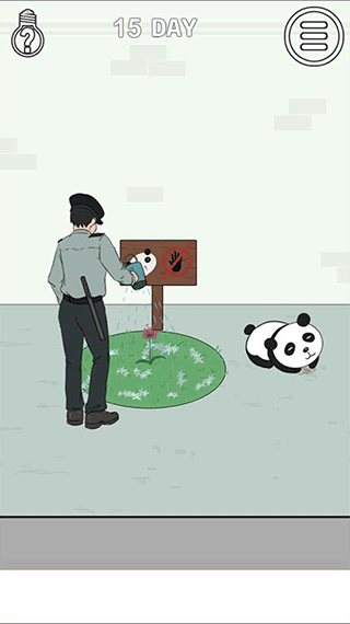 ҵŵ˽Ǯ2ͼ4