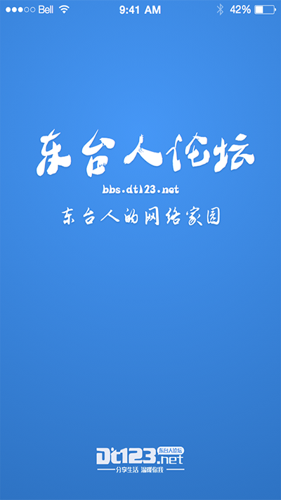 ̨̳appͼ2