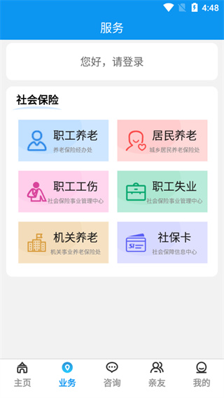 appͼ4