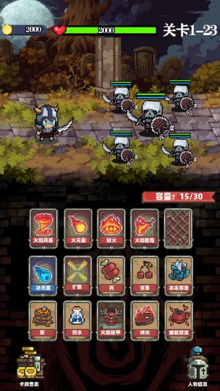 崫˵ͼ2