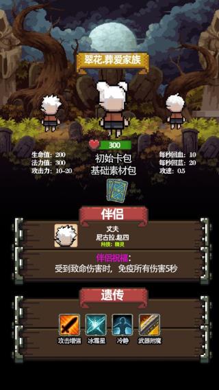 崫˵ͼ3