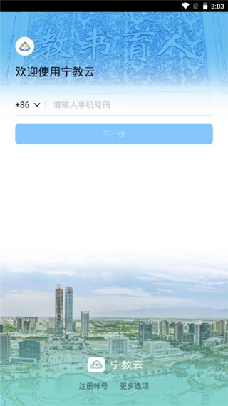 appͼ4