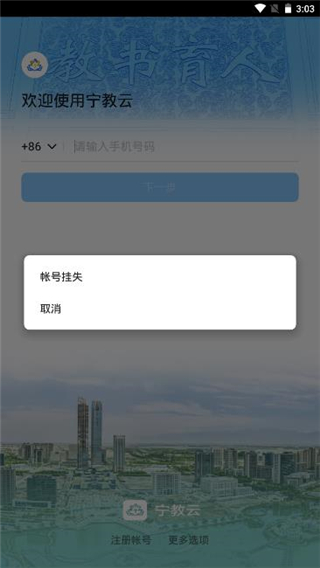 appͼ5