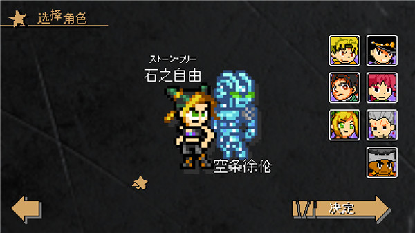 jojox˵ǲ޽ͼ1