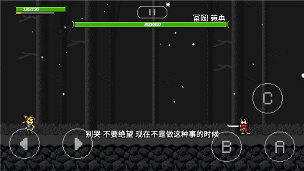 jojox˵ǲ޽ͼ4