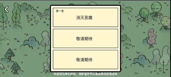 ѵ½ֻͼ3