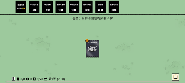ѵ½ֻͼ4