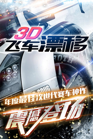 3DɳƯƽͼ4