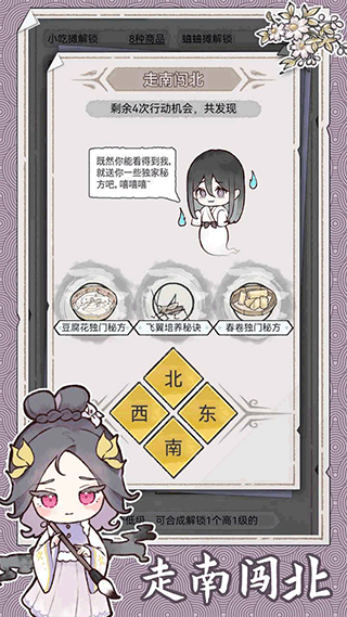 ˮīǽͼ5