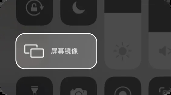 赸