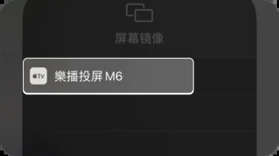 赸
