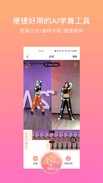 赸ͼ3