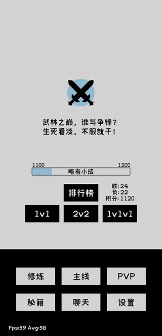 ѩ2Ϸͼ1