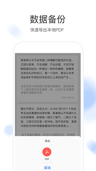 appͼ1