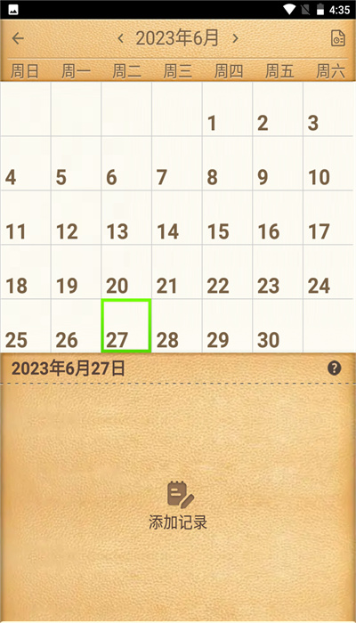 Сappͼ4