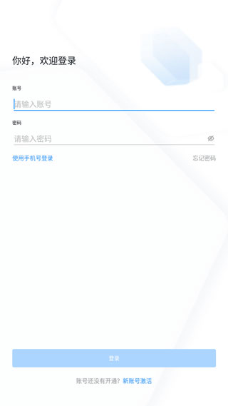 ѧϰ˰appͼ1