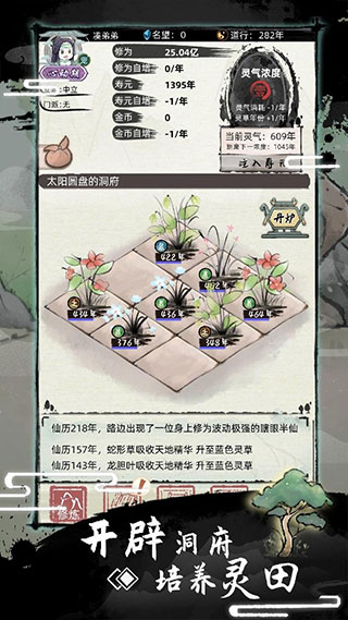 һ2ͼ4