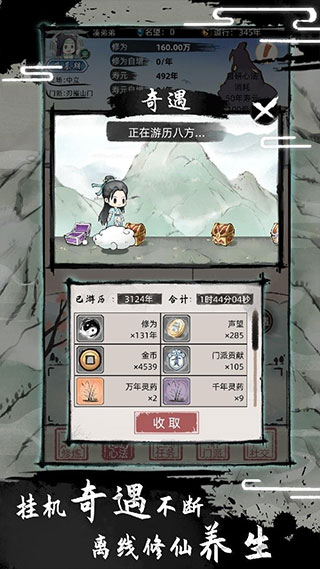 һ2ͼ5