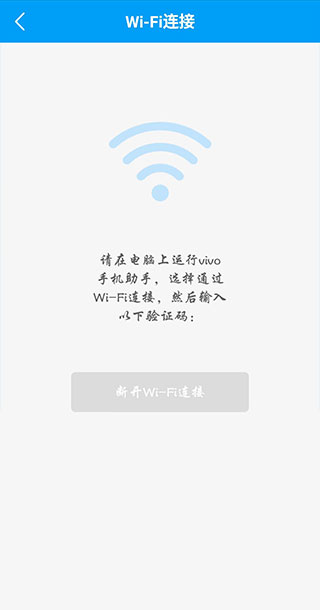 vivoֻֽͼ1