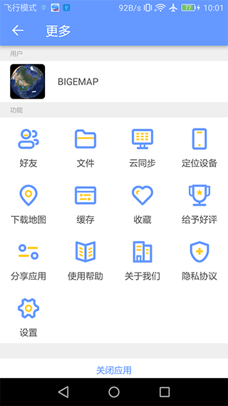 BIGEMAPͼ1