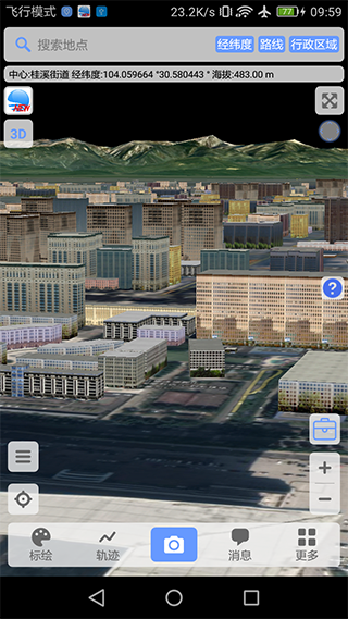 BIGEMAPͼ5
