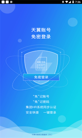 йϴѧappͼ2