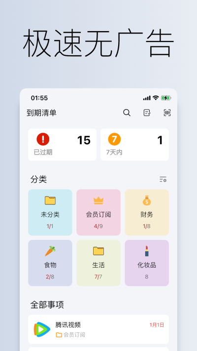 嵥ͼ1