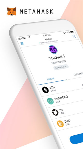 metamaskֻǮͼ4