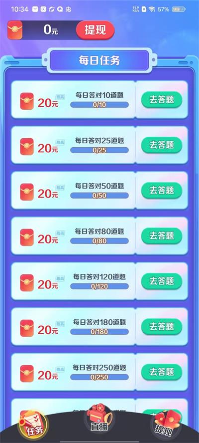 ͼ3