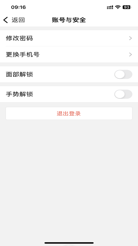 appͼ4