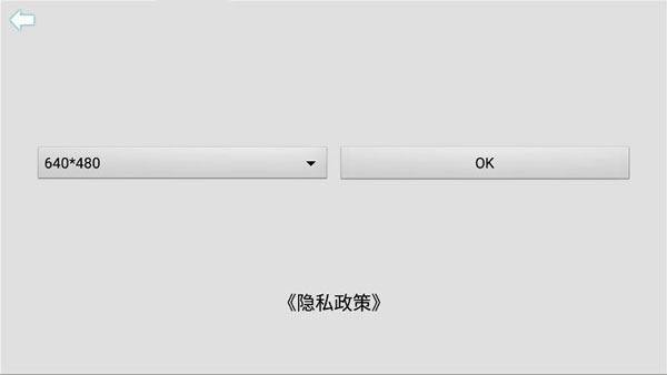 usb camera׿ͼ2