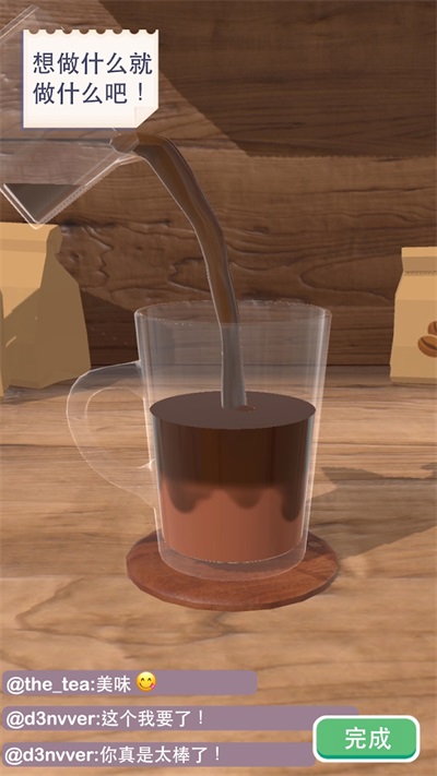 3Dͼ2