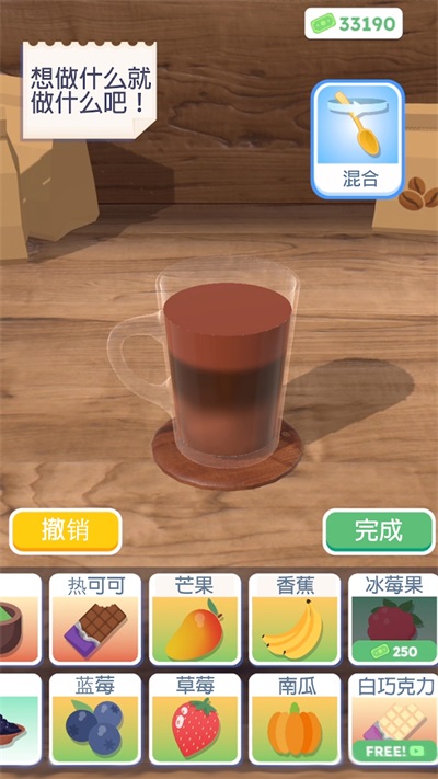3Dͼ3