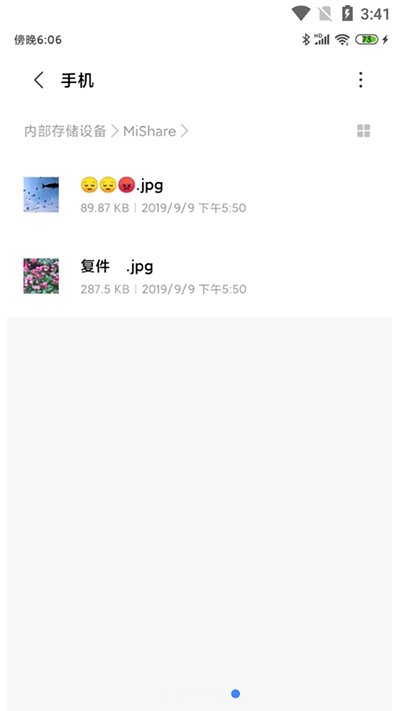 С׻appͼ1