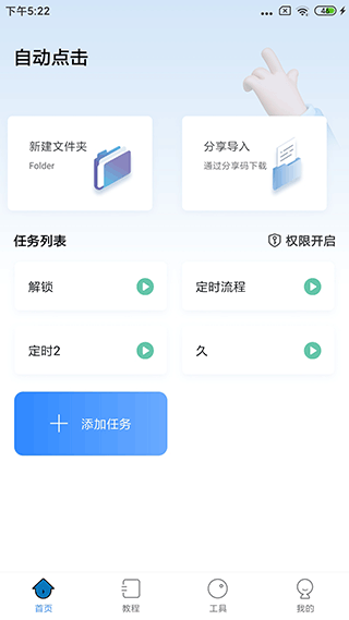 Զͼ1