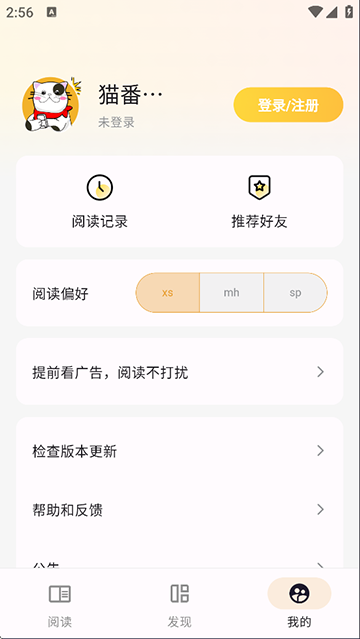 èĶAppͼ4